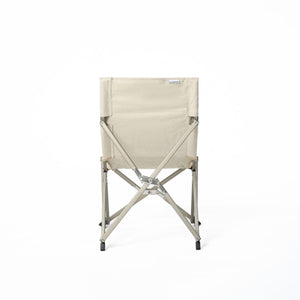 Lahek zložljiv stol Otaku – topla bela