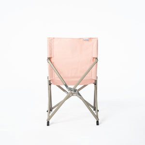 Lahek zložljiv stol Otaku – roza